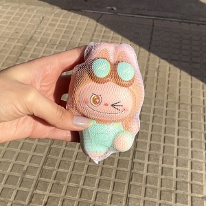 اسکویشی لبوبو