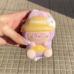 اسکویشی استیچ