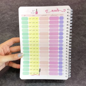 دفتر شکر گزاری