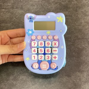 ماشین حساب جیبی