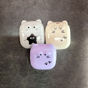 پاکن غلطکی گربه