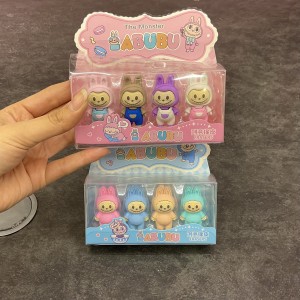 پک پاکن لبوبو