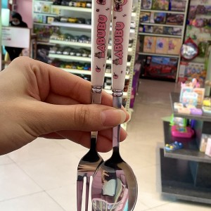 ست قاشق چنگال لبوبو