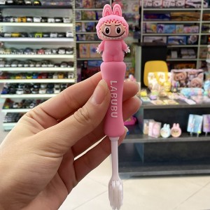 مسواک لبوبو