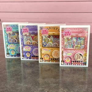 دفترچه قلکی