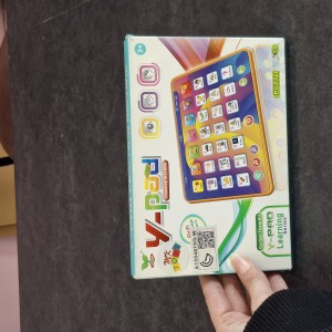 تبلت حروف الفبا انگلیسی (عمده)