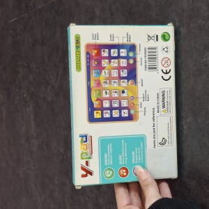 تیر یدک فومی ۱۰عددی (عمده)