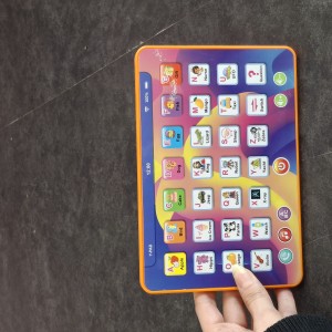 تبلت حروف الفبا انگلیسی (عمده)