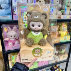 عروسک ترندی بانی بیبی