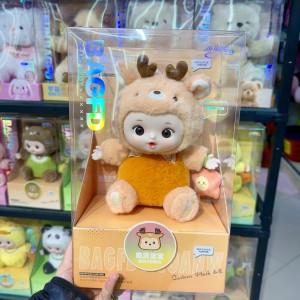 پتو بالشتی خرگوش عروسک به دست