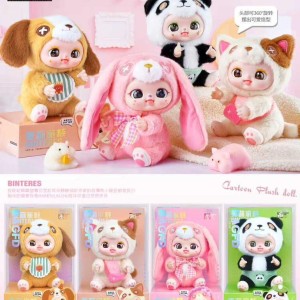 عروسک ترندی بانی بیبی چشم تیله‌ای