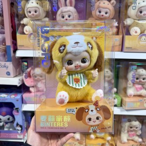 عروسک ترندی بانی بیبی