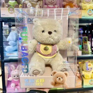 عروسک ترندی بانی بیبی چشم تیله‌ای