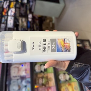 مداد رنگی اتودی ۲۴ رنگ