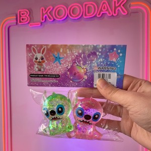 اسکوییشی استیچ