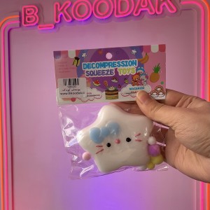 اسکوییشی کیتی ستاره