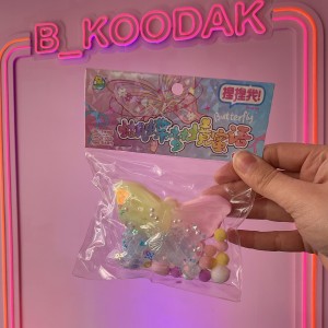 اسکوییشی پروانه