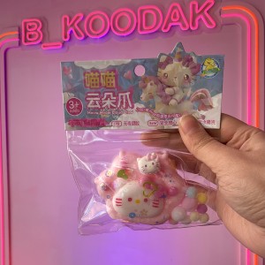 اسکوییشی کیتی