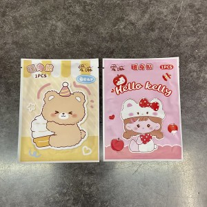 نرمالو خرگوش