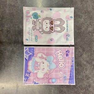 نرمالو خرگوش