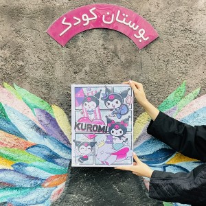 نقاشی الماسی ۴۰*۳۰