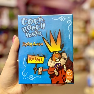 بازی سوسک پوکر باز