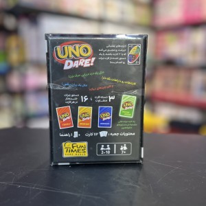 اونو شهامت