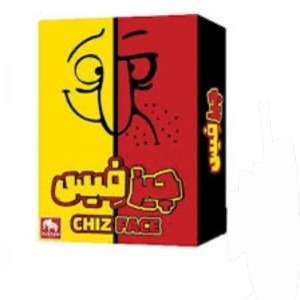 بازی چیز فیس