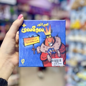 بازی امپراتور سوسکی