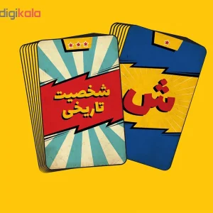 بازی فکری اسم کارتیل