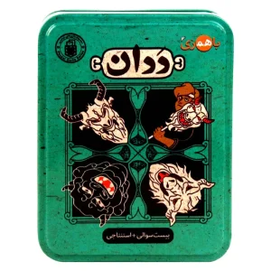 بازی فکری ددان