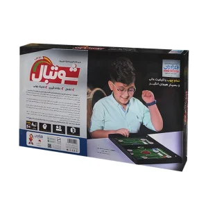 بازی شوتبال