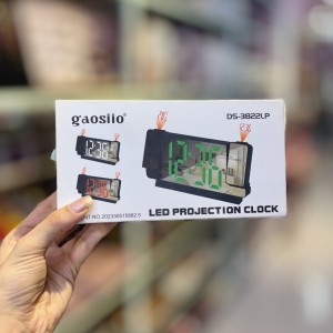 ساعت دیجیتالی دو پروژکتوره