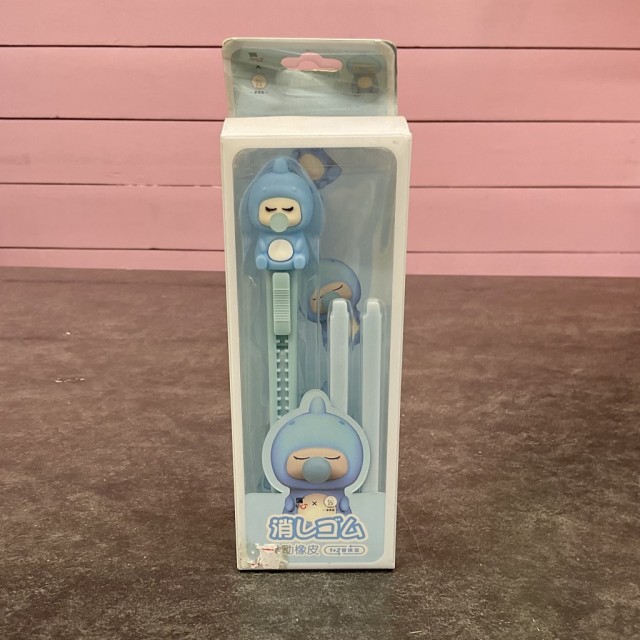 پاکن کاتری فانتزی