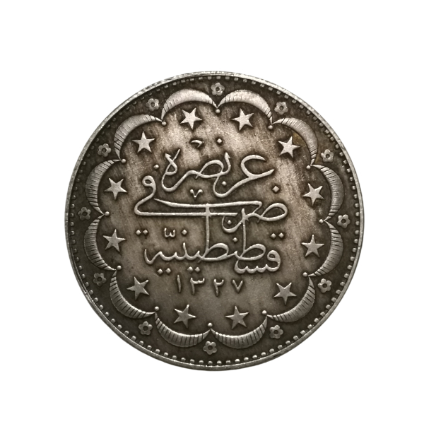 سکه 20 کروش عثمانی 1909 (1327 قمری)