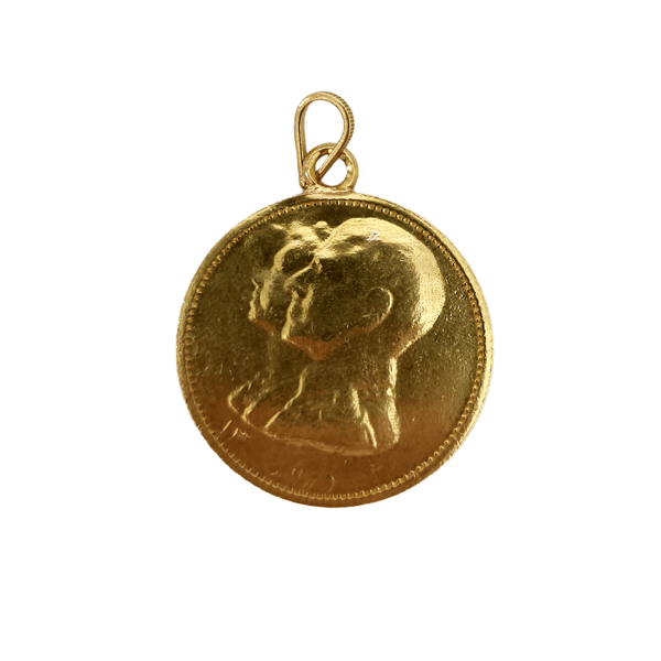 پلاک سکه یادبود شاه و فرح برنجی (ضرب ۲) - کد ۴