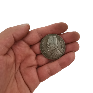 سکه فواد پادشاه مصر 20 قرش سال 1929