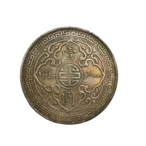 سکه یک دلار بریتانیا تجارت در هند 1911 میلادی
