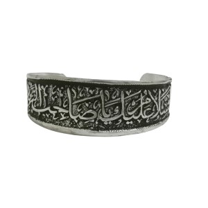 دستبند السلام علیک یا صاحب الزمان برنجی ابکاری سیلور