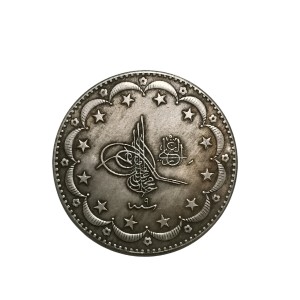 سکه 20 کروش عثمانی 1909 (1327 قمری)