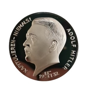 سکه یادبود هیتلر المان نازی 1932 میلادی ابکاری نقره