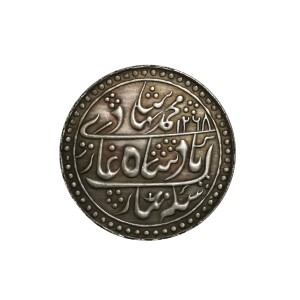 سکه هند جیپور محمد بهادر شاه دوم