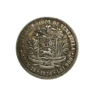 سکه بولوار ونزوئلا 1936 میلادی