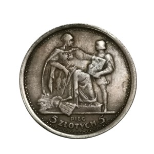 سکه 5 زلوتی لهستان 1925 میلادی
