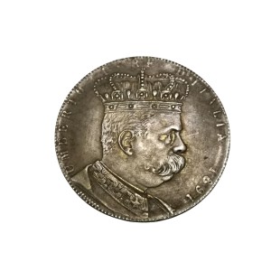 سکه ۵ ریالی دوران استعمار ایتالیا در اریتره، سال ۱۸۹۱ میلادی