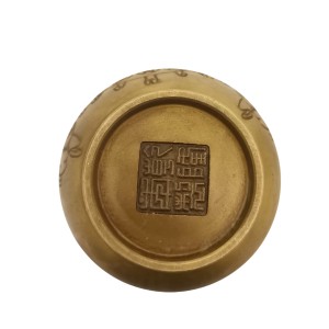 کاسه جام برنزی