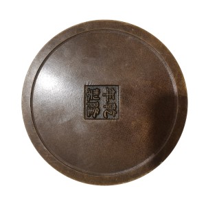 قندان و شکلات خوری برنزی