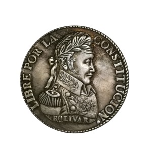سکه بولیوی  1838 میلادی