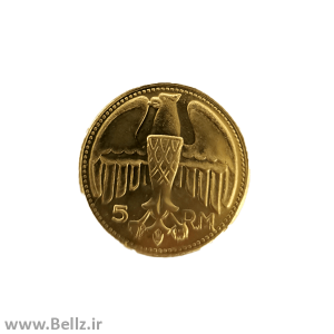 سکه یادبود برنجی هیتلر