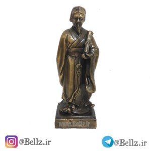 مجسمه پیرمرد استاد قانون برنزی